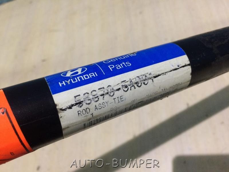 Hyundai County 1998- Тяга рулевая поперечная без наконечников  568705a001
