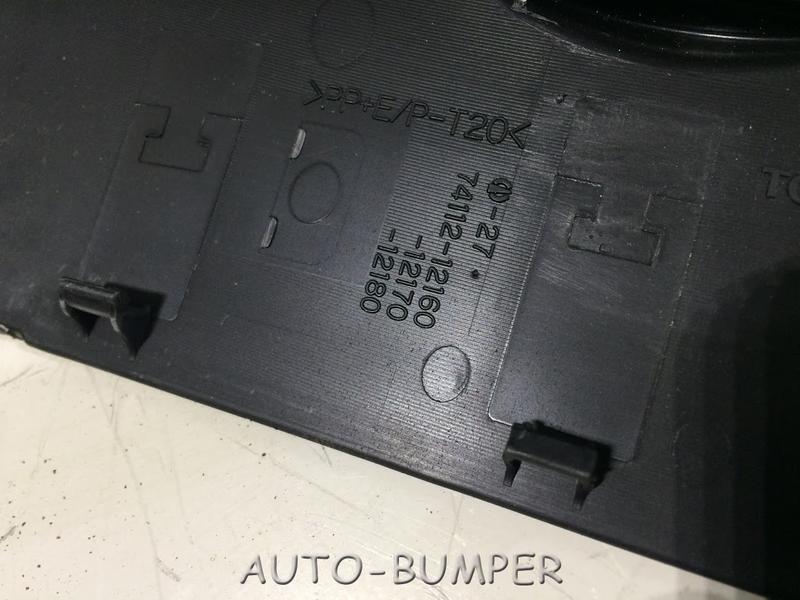 Toyota corolla  Крышка бардачка   7411212160