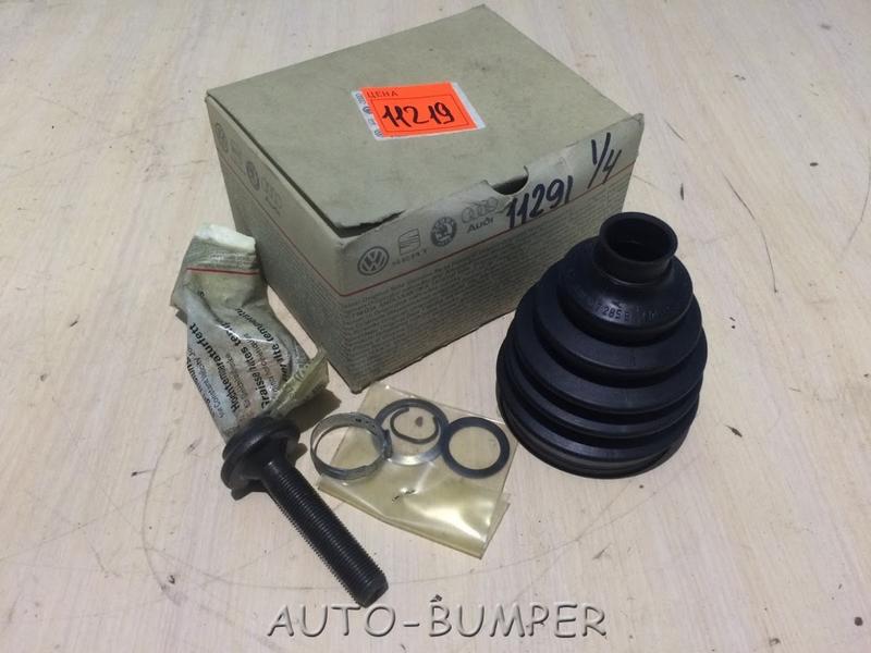 Audi A4 /A6 /A8 /100; VW Passat 2001- Пыльник шруса наружный, комплект 3B0407285B