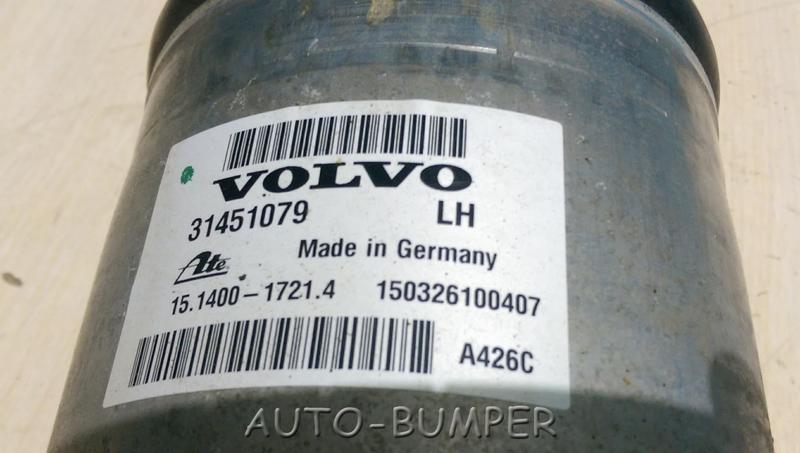 Volvo XC90 2015- Пневмостойка передняя левая 31476850