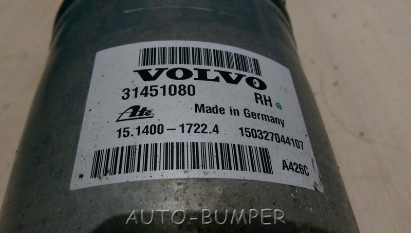 Volvo XC90 2015- Пневмостойка передняя правая 31476851 31451080