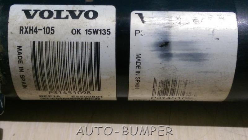 Volvo XC90 2015- Амортизатор задний левый  31451098, 31658382, 31451370