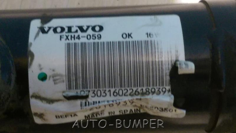  Volvo XC90 2015- Амортизатор передний 31476852