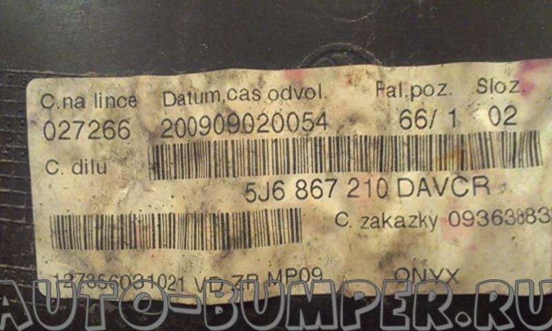 Skoda Fabia 2 обшивка двери задней правой 5J6867212 5J6867210