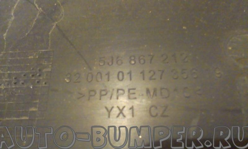 Skoda Fabia 2 обшивка двери задней правой 5J6867212 5J6867210