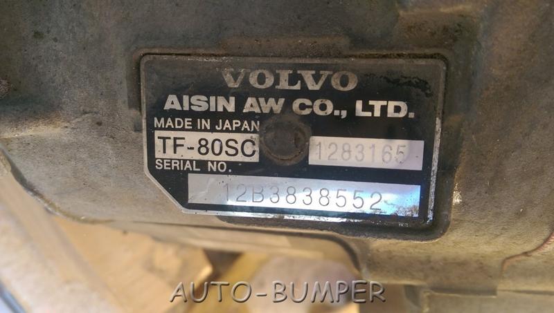 Volvo XC60 АКПП TF-80SC-1283165