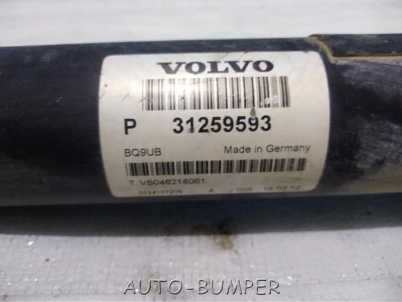 Volvo XC60 2008- Вал карданный 31259593