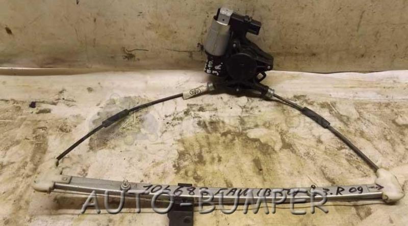 FAW Besturn B50 Стеклоподъемник электр. RH