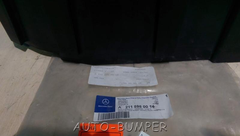 Mercedes E-class W211 Ящик домкрата новый A2118980014