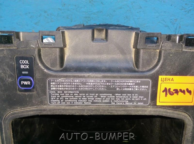 Toyota Land Cruiser 200 холодильник в консоль 88502-602116, 8850260211