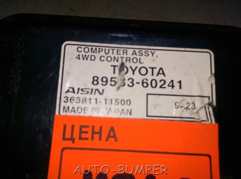Toyota Land Cruiser 200 Блок управления 89533-60241, 8953360241