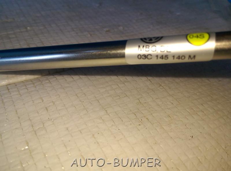 Audi/Skoda/VW Трубка маслопровода  03C145140M