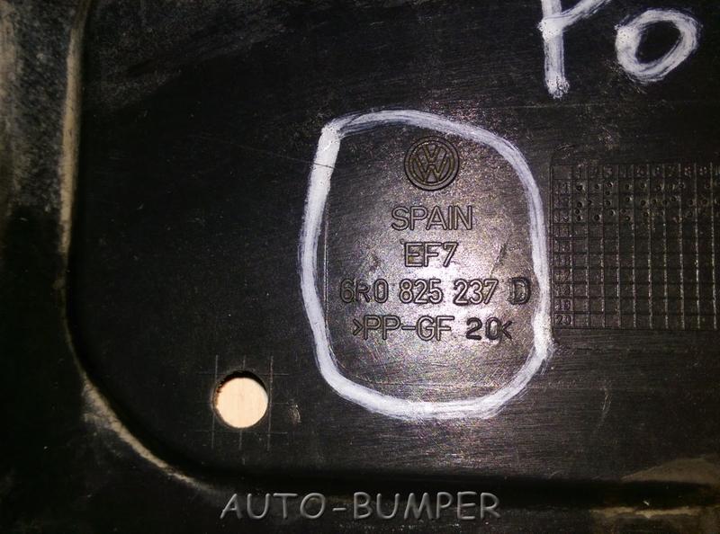 VW Polo / Skoda Fabia 2011- пыльник защита двигателя 6R0825237D