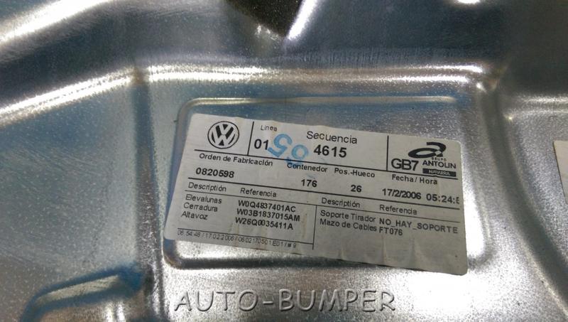 VW Polo 9N 2005- Стеклоподъёмник двери, L  6Q4837755