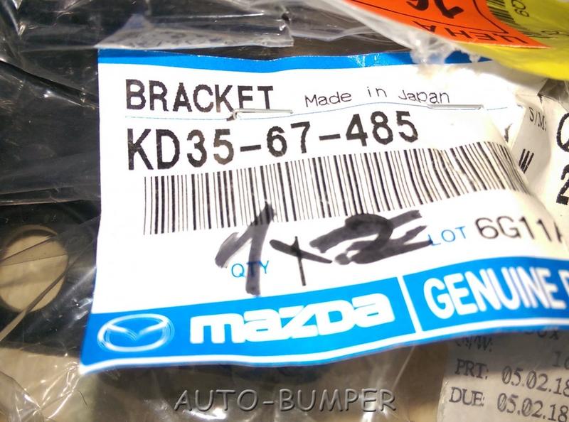 Mazda CX5 2012- Кронштейн горловины бачка омывателя KD3567485