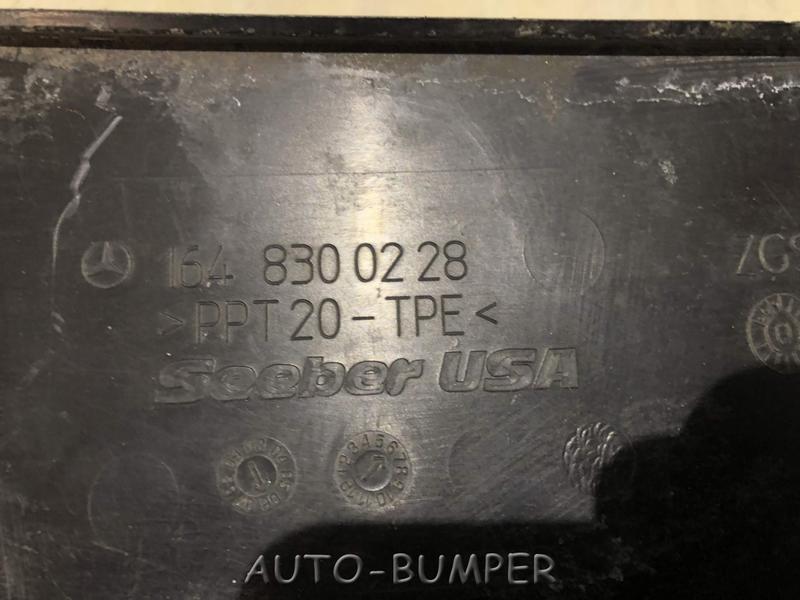 Mercedes ML W164 GL X164 2009- Водосток лобового стекла 1648300228, A1648300228