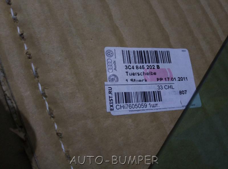 Volkswagen Passat 2006-2013 Стекло передней правой двери 3C4845202B 3C4 845 202 B