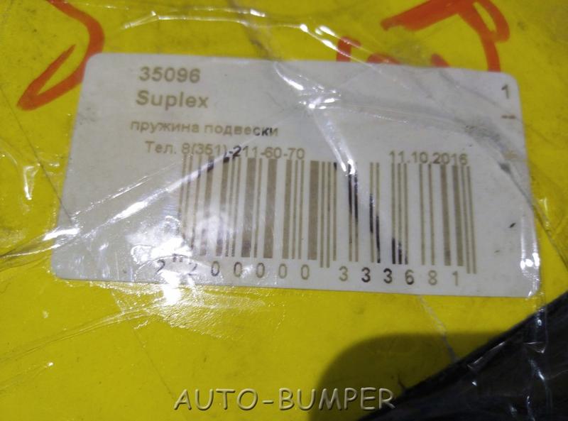 Toyota Camry III 1991- Пружина подвески передней 35096 48131-33190 4813133190