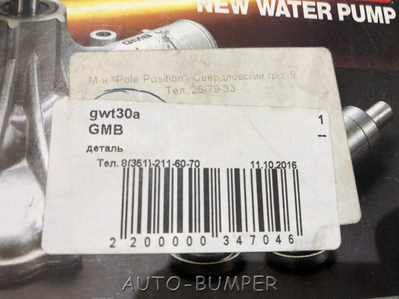 Toyota Corolla KE30/ Sprinter/ Starlet Насос водяной  GWT-30A, GWT30A, 16100-19017, 1610019017
