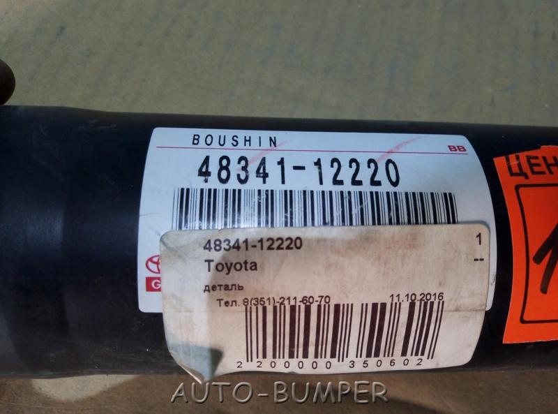 Toyota Auris / Corolla 2006- н.в Отбойник амортизатора 48341-12220, 48341-12240