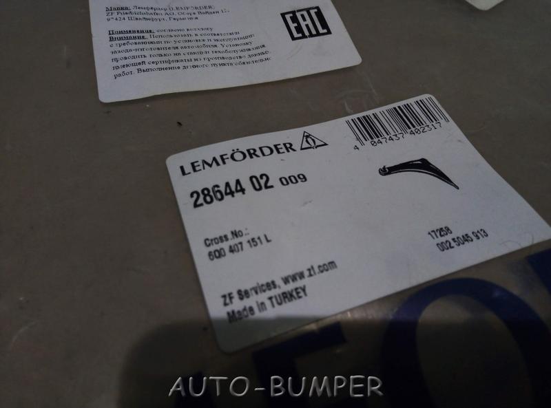 Skoda Fabia 1999-2008 Рычаг передней подвески нижний 28644 02 2864402 6Q0 407 151 L 6Q0407151L