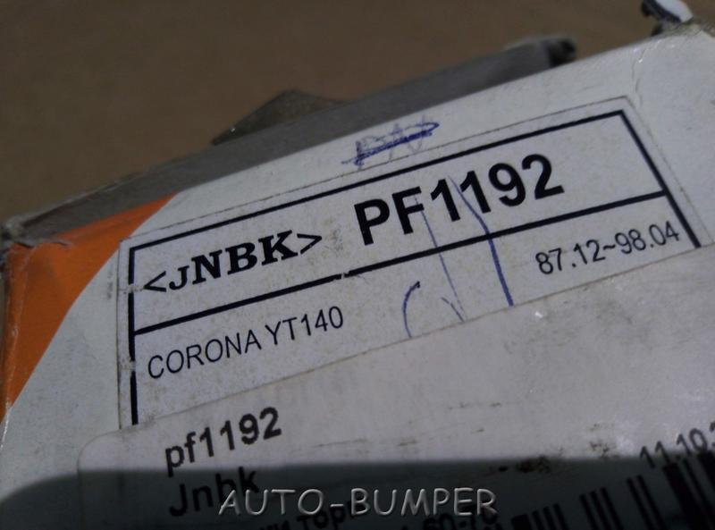 Toyota Corona 1987-1998 Колодки тормозные дисковые PF1192
