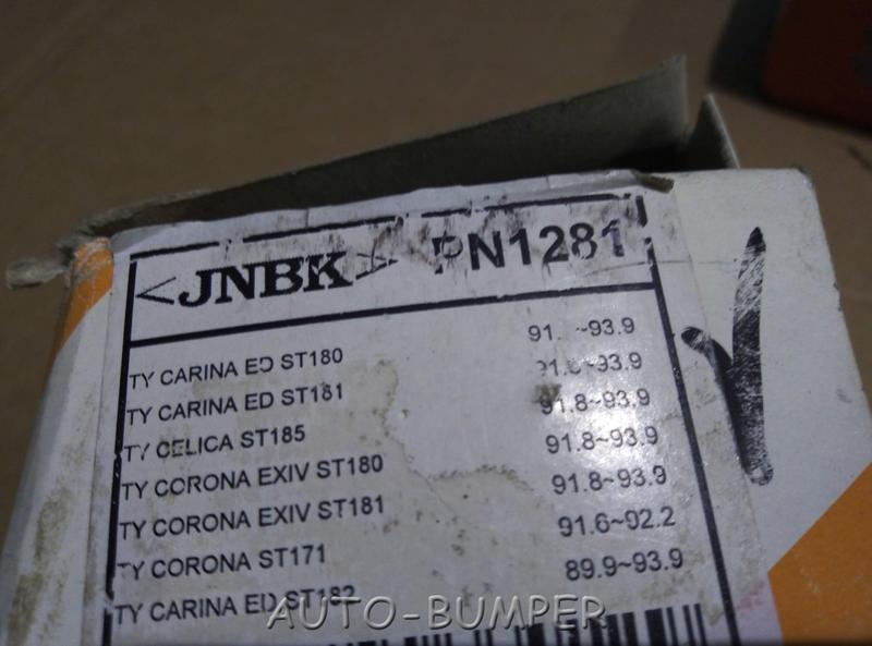 Toyota Camry 1982-1991 / Carina 1987-1992 / Celica 1985-1993 / Corona 1987-1992 Колодки тормозные дисковые PN1281