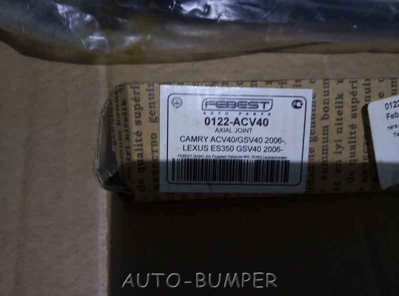 Toyota Camry 2006- Тяга рулевая  0122-ACV40 45503-39275 4550339275 0122ACV40