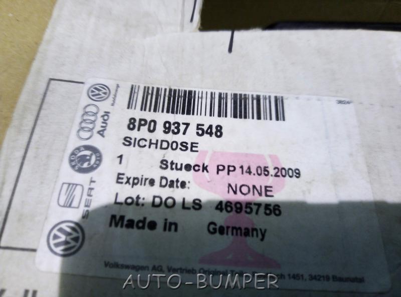 Audi / VW / Seat Блок плавких предохранителей без пиропатрона 8P0 937 548 8P0937548