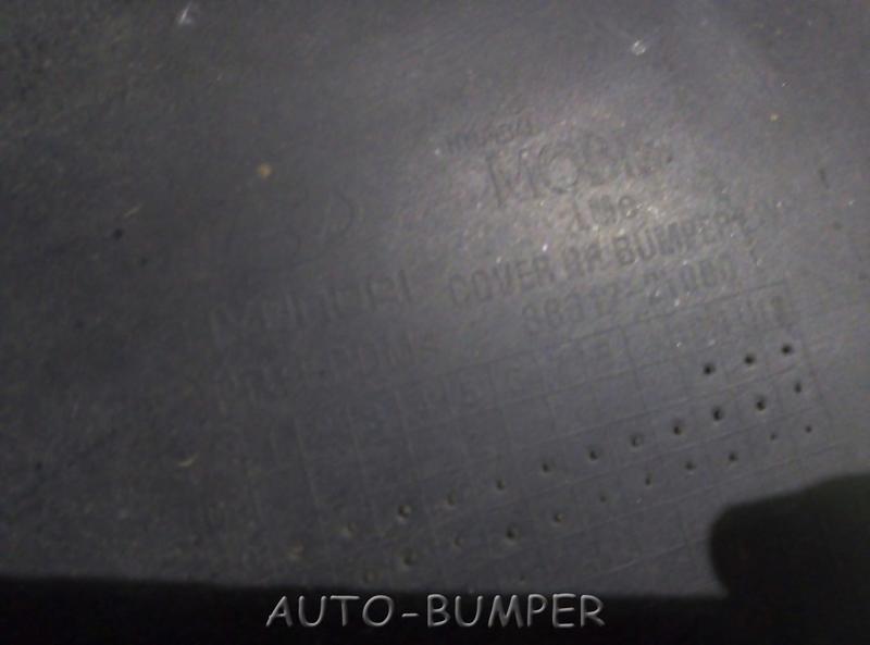Hyundai ix35 2010- Спойлер бампера заднего с заглушкой 866122Y000 86612-2Y000 86617-2Y000 866172Y000