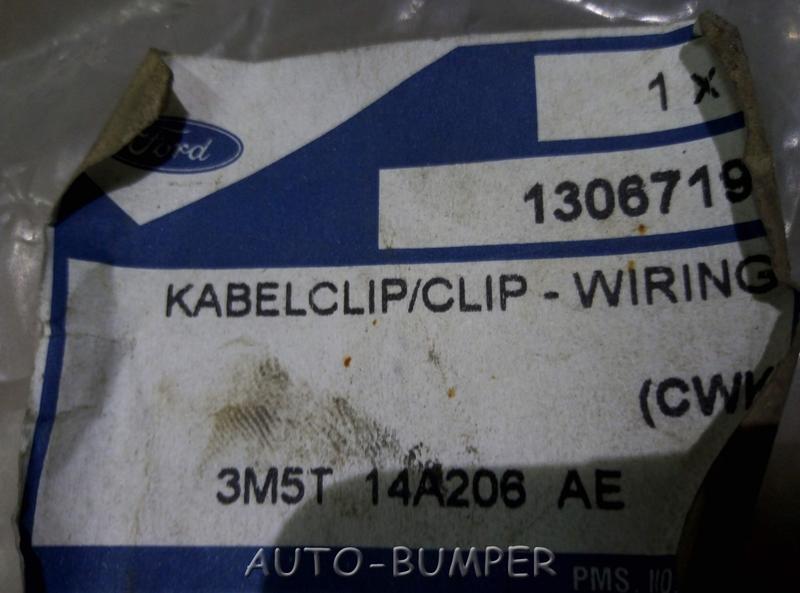 Ford Focus 2005- Кронштейн блока предохранителей 3M5T-14A206-AE, 3M5T14A206AE, 1306719 