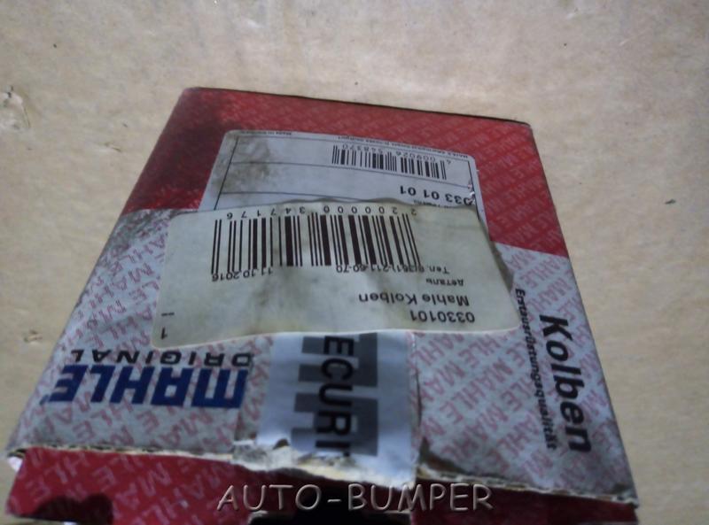 Skoda Octavia 1997-2007  / VW Golf 1995-2001 / Passat 1994-2000 Поршень 033 01 01 0330101 