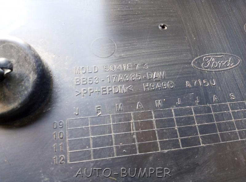 Ford Explorer 2012- Накладка номерного знака передняя BB5317A385A