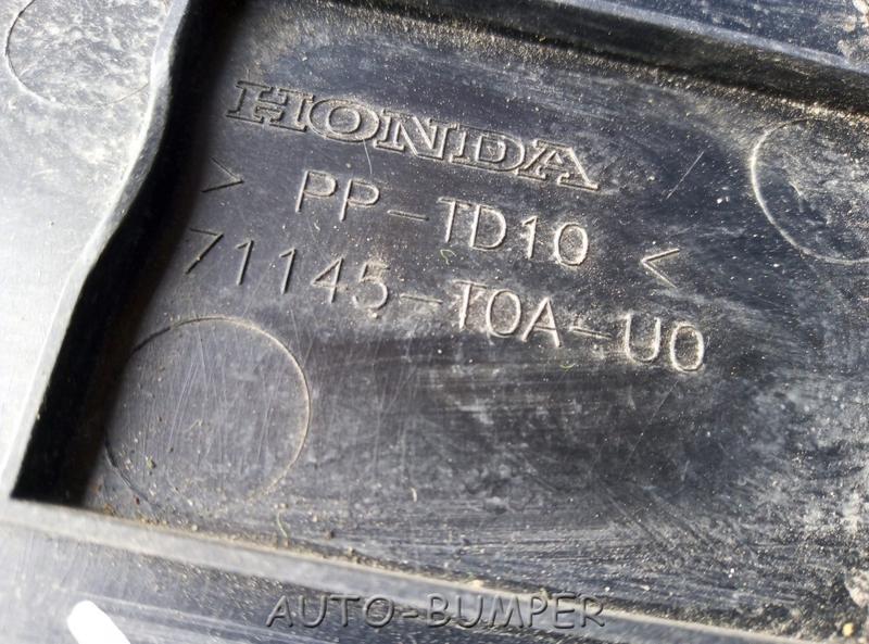 Honda CR-V 2012- Накладка номерного знака передняя 71145T0AU0 71145-T0A-U00