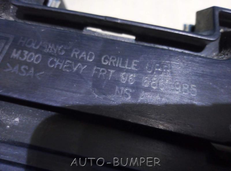 Chevrolet Spark 2010- Решетка радиатора верхняя 96686985 96687076