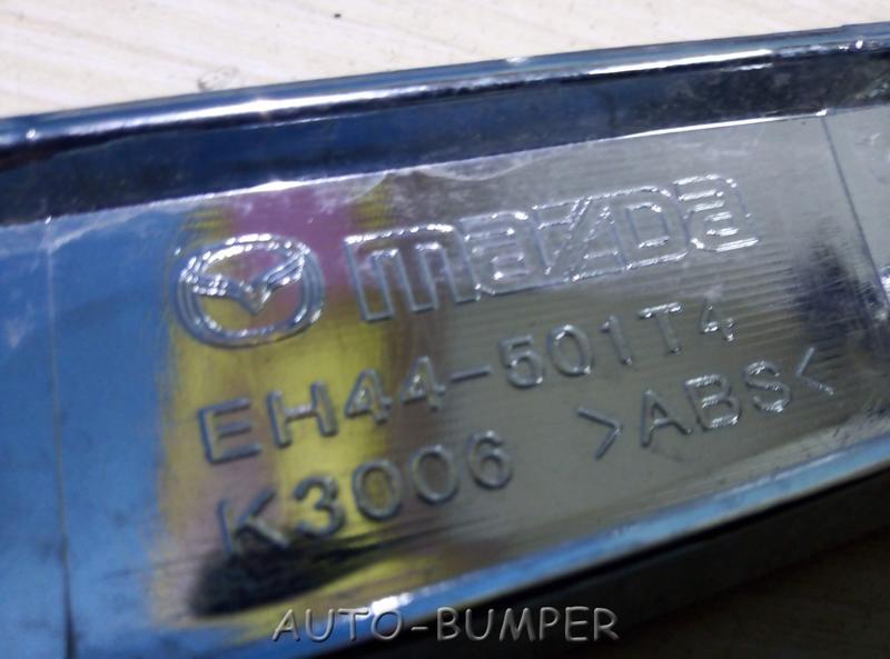 Mazda CX7 2010- Молдинг накладки решетки бампера переднего  EH44-501T4 EH44501T4 