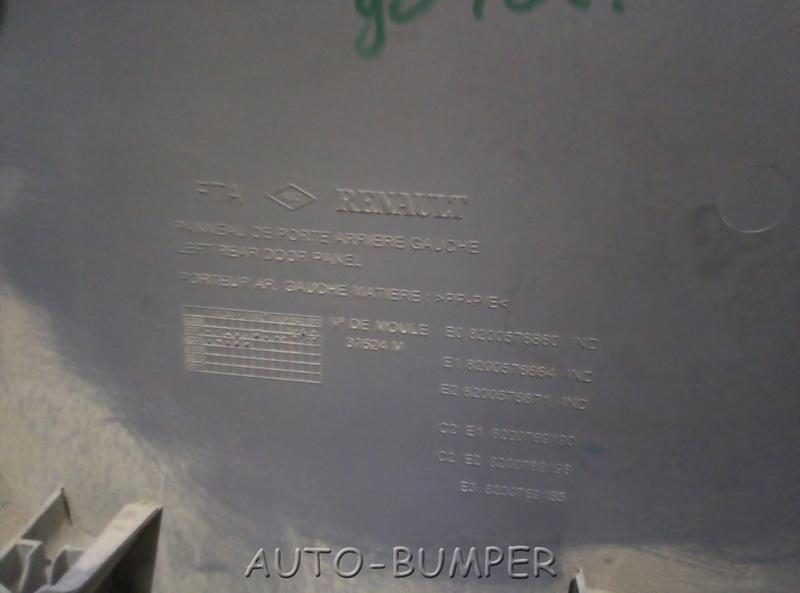 Renault Logan 2005- Обшивка двери задняя левая 8200576860, 8200576864, 8200576871, 8200769190, 82