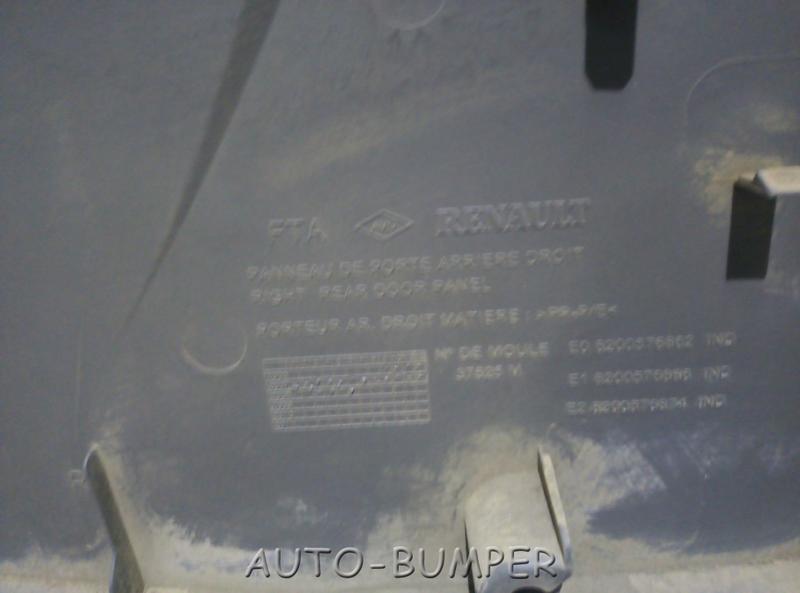 Renault Logan 2005- Обшивка двери задняя правая 8200576862, 8200576866, 8200576874. 8200769189, 82