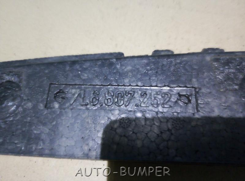 Volkswagen Touareg 2003- Абсорбер бампера заднего  7L6807252