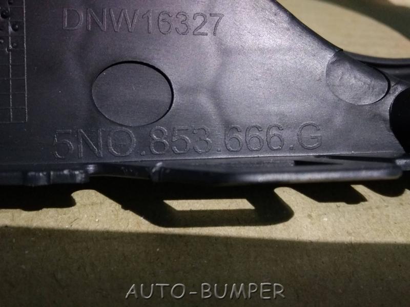 VW Tiguan 2012- Решетка противотуманной фары правая 5N0853666G9B9, 5N0853666G