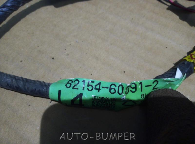 Toyota Land Cruiser 200 2007- Проводка (Коса) задней левой двери 8215460091, 82154600912
