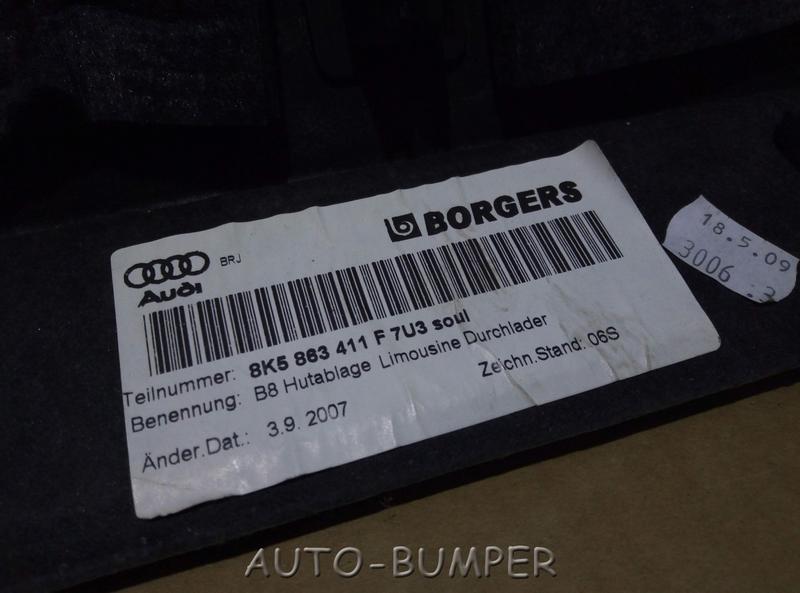 Audi A4 B8 2008- Обивка задней полки "Soul (черный)" 8K5863411F, 8K5863411F7U3