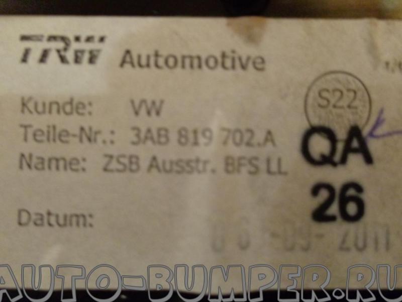Volkswagen Passat B7 CC Решетка вентиляционная 3AB819702
