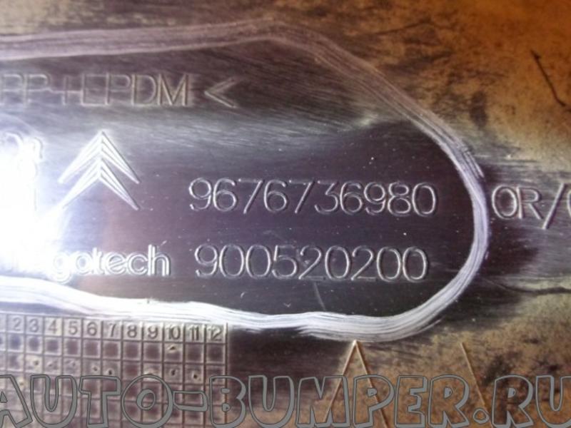 Citroen C-Elysee Локер передний левый 9676736980