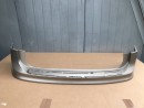 VW Tiguan 2016- Бампер задний 5NR807421GRU, 5NR807421