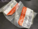 Крышка осушителя радиатора кондиционера 978033L000 97803-3L000