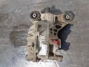 Range Rover L405 2013-  Редуктор заднего моста CPLA4A213AB, LR039510