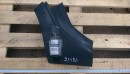 Renault Fluence 2010- Порог кузова правый 764603005R