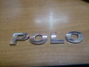 VW Polo седан 2010- Надпись крышки багажника 6R0853687A739 	6C08536872ZZ