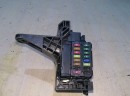Toyota Land Cruiser 200 Блок Предохранителей 82731-60250